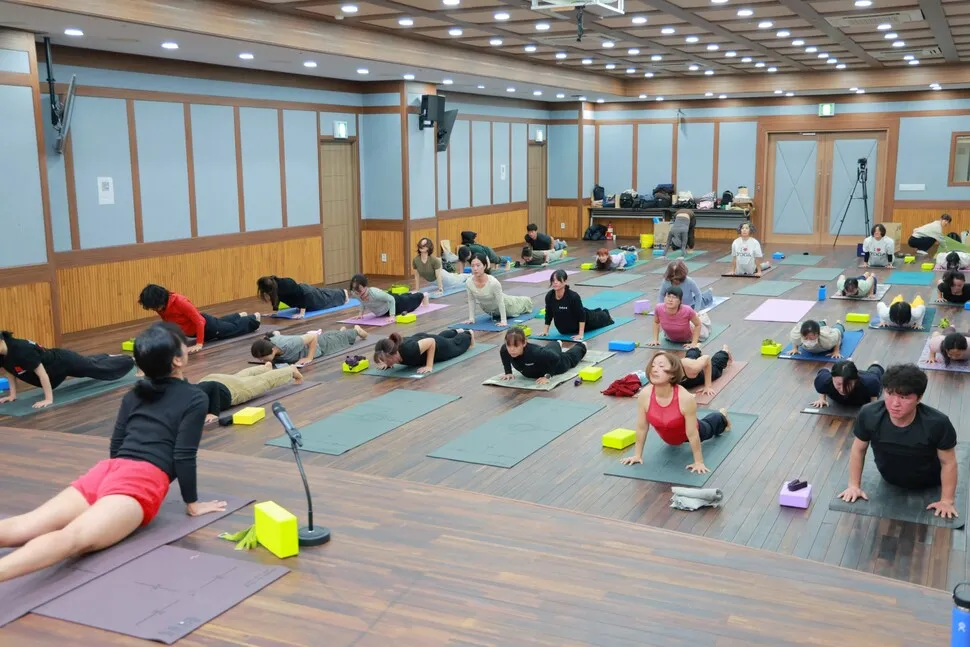 L’Université numérique de Wonkwang termine avec succès une conférence spéciale visant à renforcer la pratique du yoga et les capacités de création d’emploi