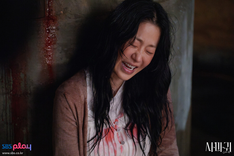 ‘사마귀: 살인자의 외출’에서 피해자에서 연쇄살인범이 된 정이신. SBS 제공