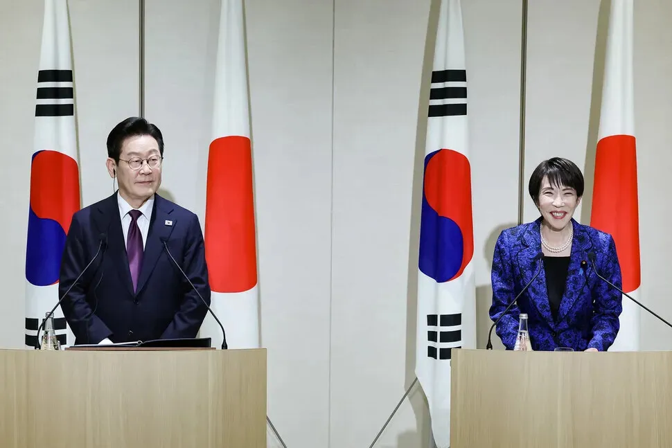 Korea, Japan agree to identify remains of those killed in Chosei mine disaster