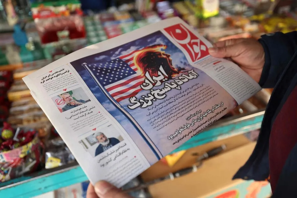 이란 관련 국제 뉴스 이미지