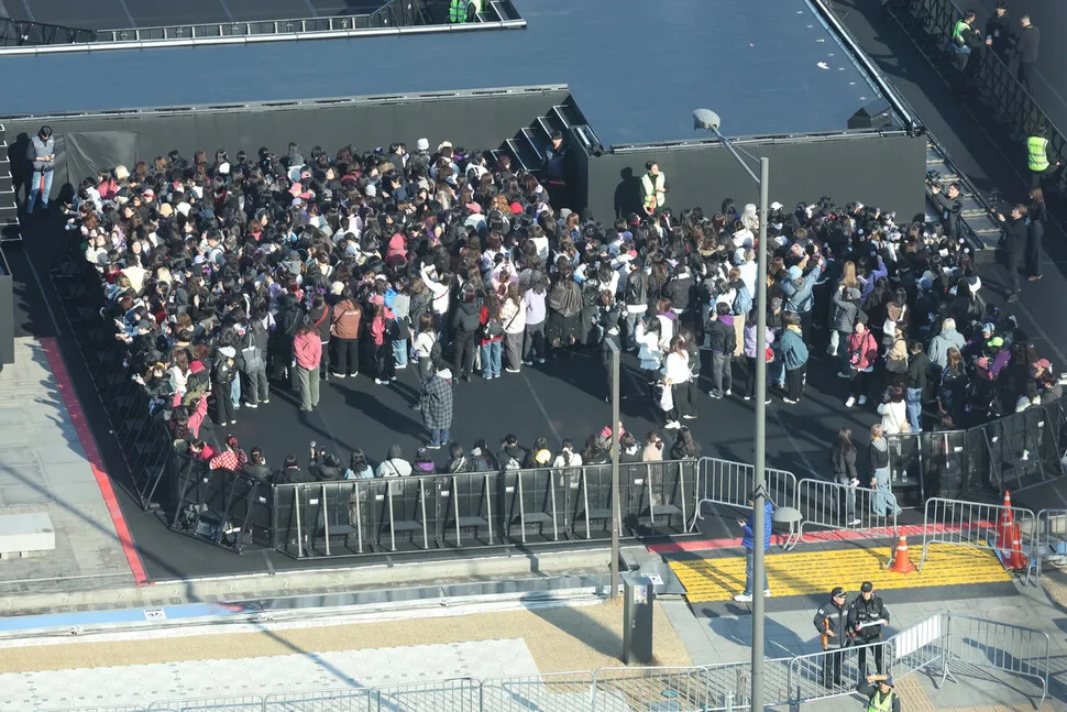 광화문광장 BTS 공연 입장 대기 현장