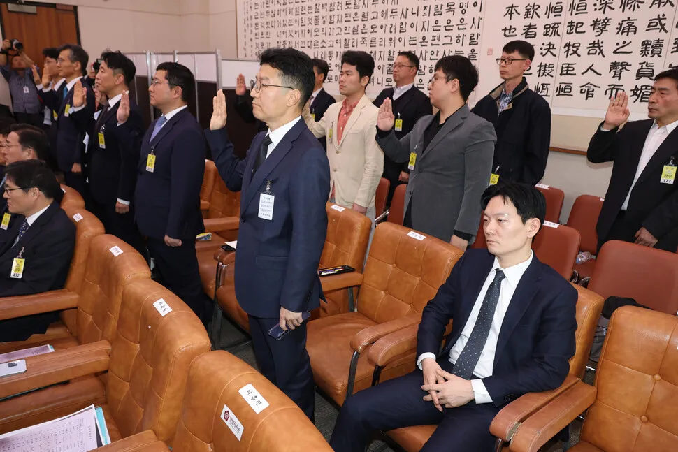 검사 관련 보도 이미지