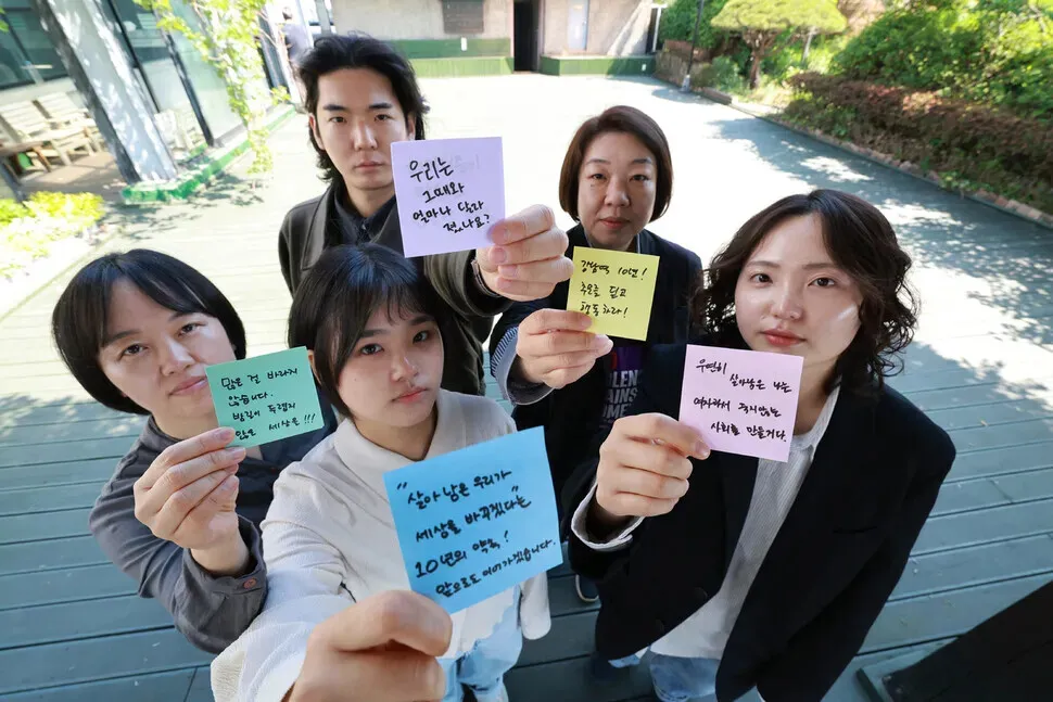 10 years after Gangnam Station murder, feminists reflect on work still left to be done