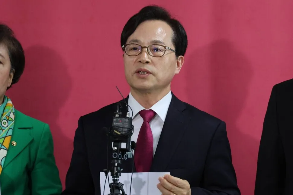 임신중지 약을 ‘마약’에 빗댄 윤용근…여성단체 “인권 감수성 저열”