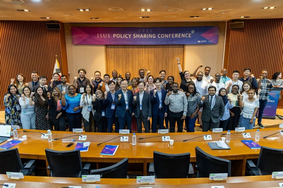 ISUS Alumni Conference to Share Policy Achievements and Expand Cooperation Networks in South Korea