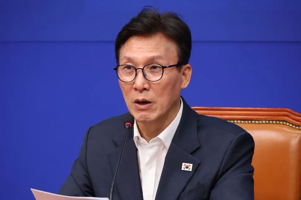 강민구