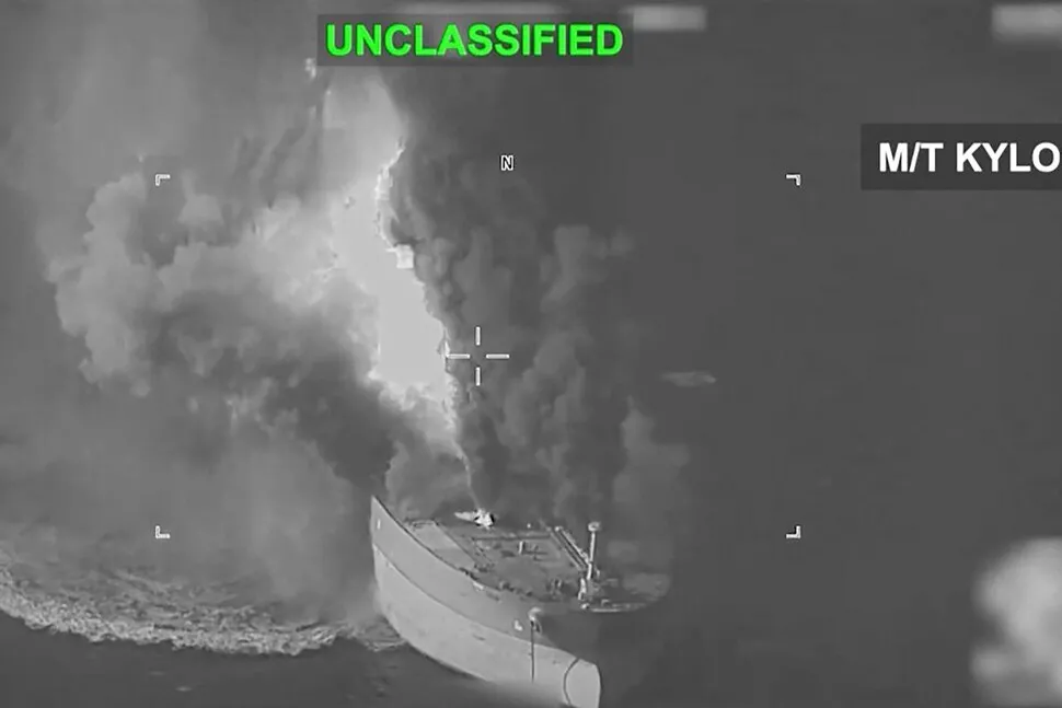 US Central Command video footage of strikes on Iranian oil tankers