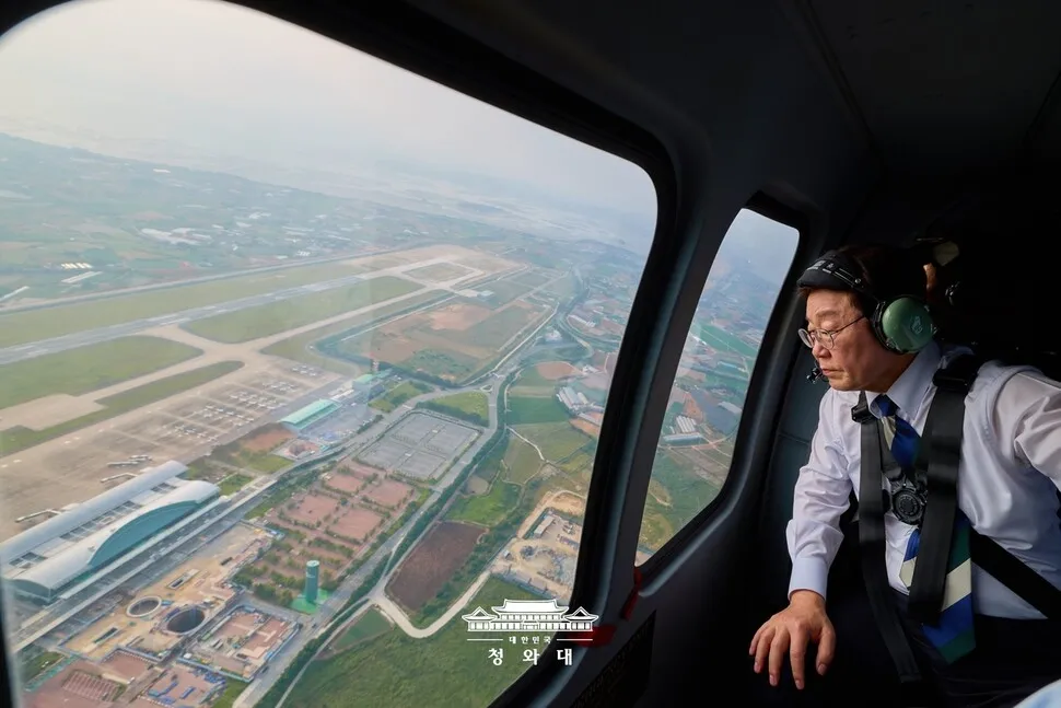 용산기지·광주 군 공항 오염토 ‘반출 정화’ 허용…개발 기간 6개월 단축 효과