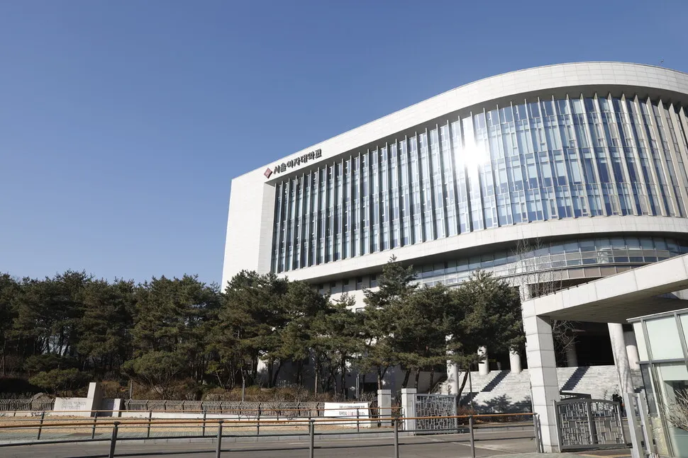서울여대, AI융합학부 인공지능전공·재직자 대상 첨단융합학부 신설