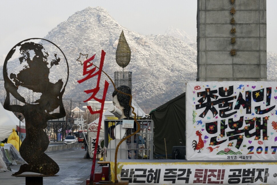 [Photo] Candlelight rallies continue every Saturday