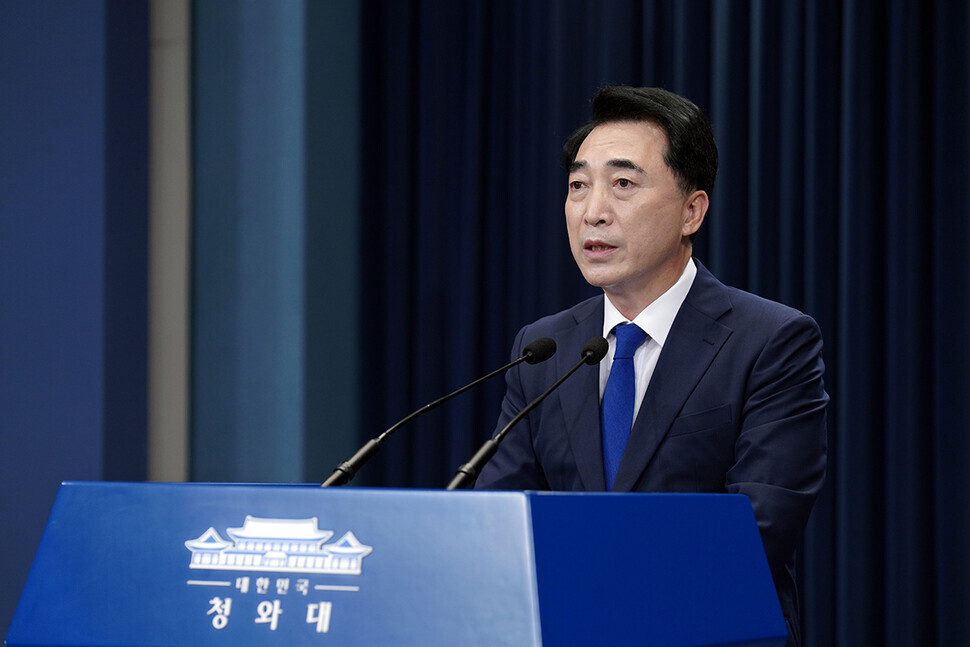 Park Soo-hyun, the Blue House senior presidential secretary for public communication, announces that South Korean President Moon Jae-in will not be visiting Japan during a press briefing on Monday at the Blue House. (provided by the Blue House)