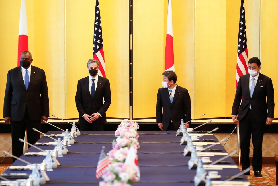 US Secretary of State Antony Blinken, US Defense Secretary Lloyd Austin, Japan's Foreign Minister Toshimitsu Motegi and Japan's Defense Minister Nobuo Kishi attend the “two plus two” meeting Tuesday at Iikura Guest House in Tokyo. (Reuters/Yonhap News)