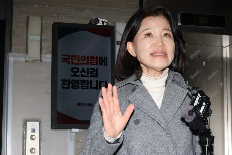 이진숙, 대구시장 무소속 출마 시사…“시민경선 통해 선택받겠다”