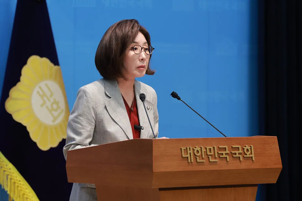 나경원 “용혜인방지법 발의”…기본소득당 “내란 반성도 않고”