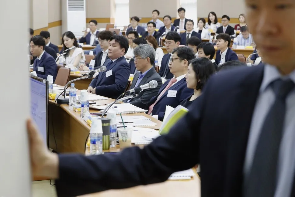 Representatives of judges nationwide gathered on June 11 at the Judicial Research and Training Institute (JRTI) in Goyang