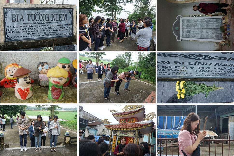 A collection of photos from the Butterfly Fund’s “peace trip” to Vietnam in January 2019. (from the Korean Council website)