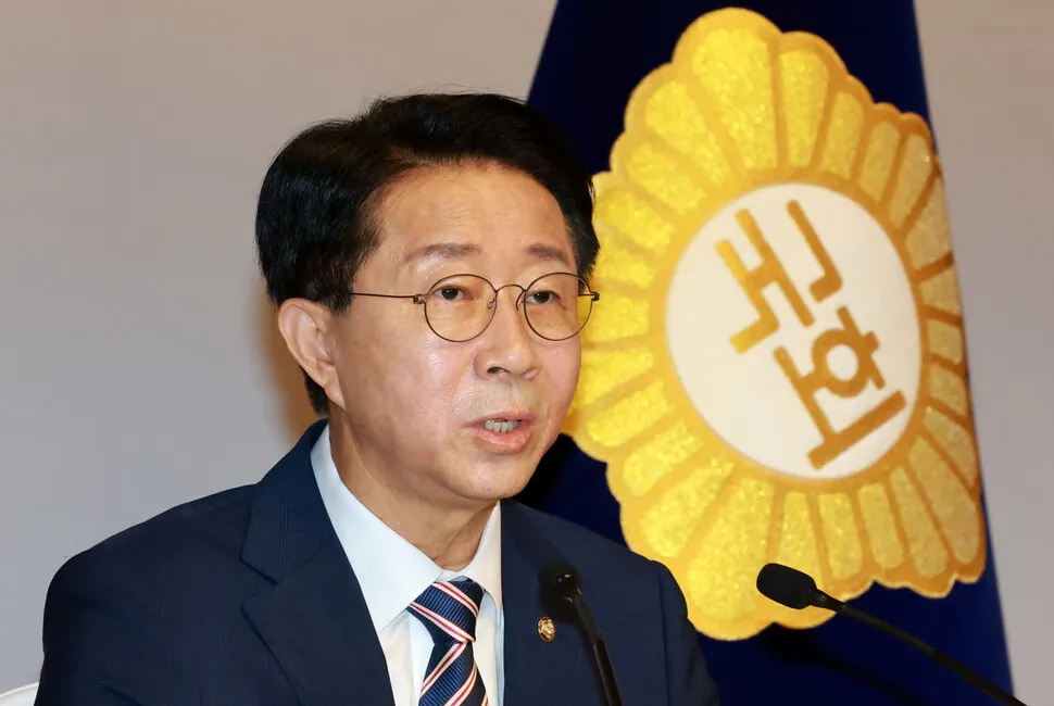 Assembly Speaker Cho Jung-sik at his first press conference