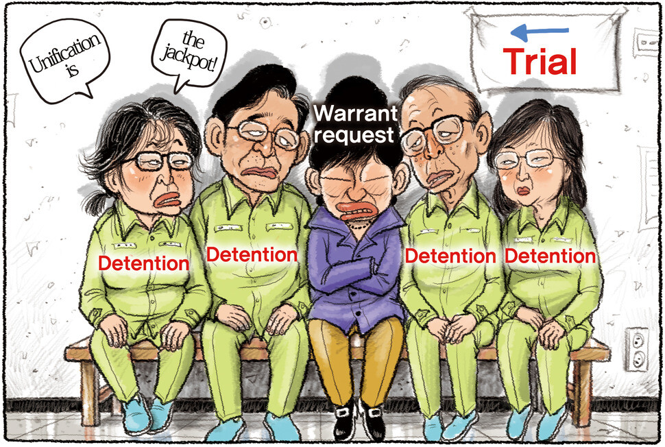 This cartoon depicts the main suspects in the government interference scandal