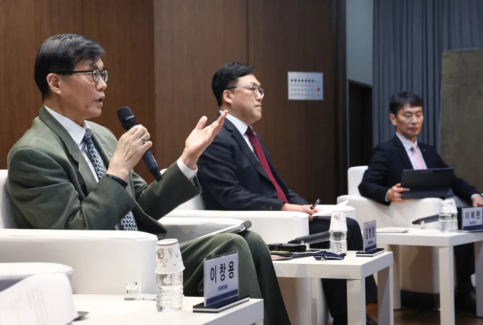 가계부채 장기화 속, 지분형 모기지 도입? 금융권 '영끌' 해소 방안 모색