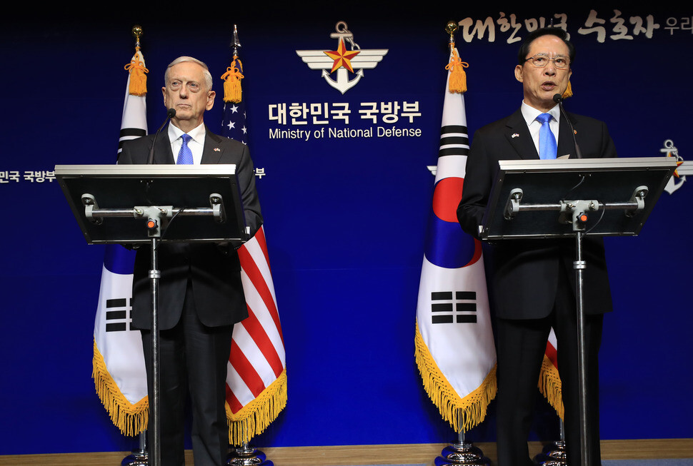 US Defense Secretary James Mattis and South Korean Defense Minister Song Young-moo hold a press conference following their Security Consultative Meeting at the Ministry of National Defense headquarters in the Yongsan District of Seoul on Oct. 29. (Yonhap News)