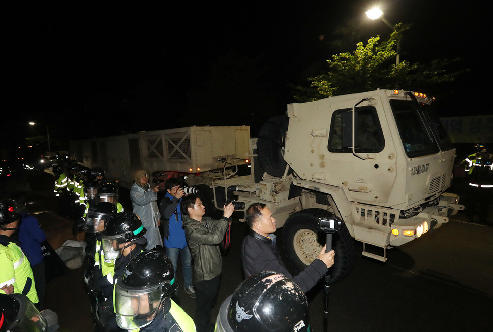 Key components of the THAAD missile defense system are brought to Seongju