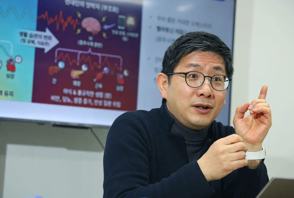 '빛 과잉' 속 무너진 생체리듬...'멜라토닌 측정'으로 다시 세우다 ... - 뉴스 썸네일 이미지
