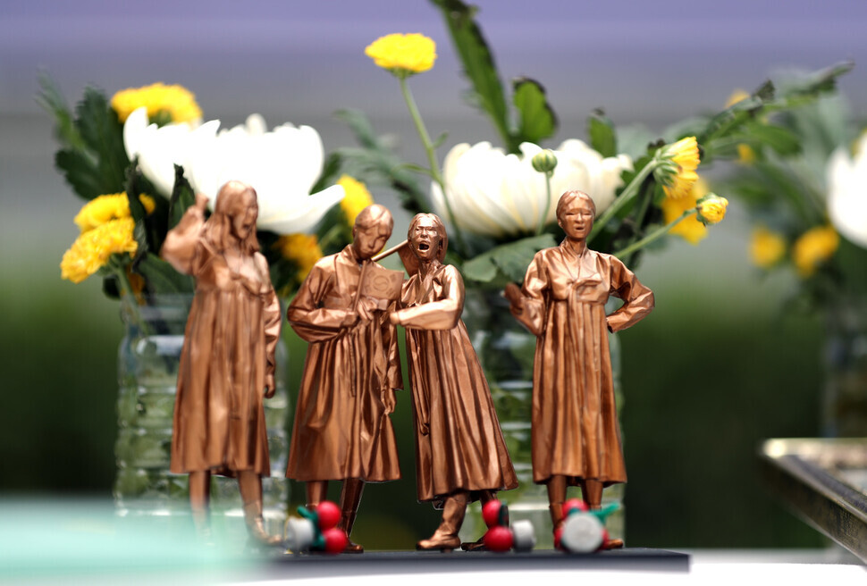 Miniature figures representing the 