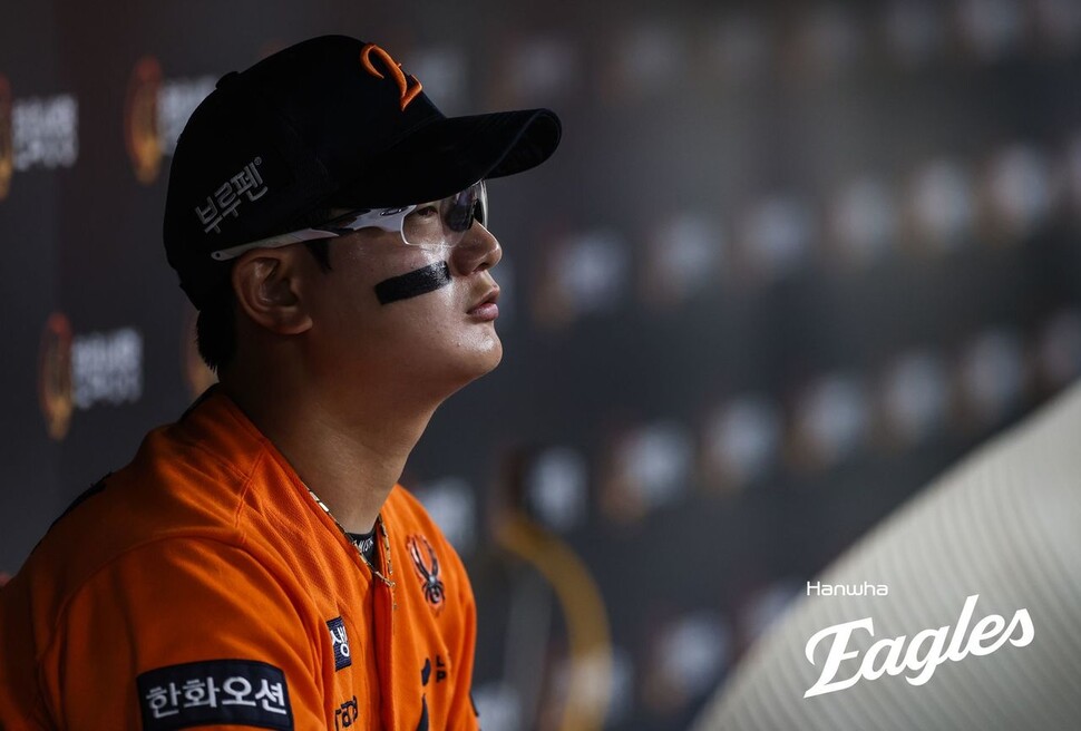 Hanwha Eagles Kim Seo -hyun. Hanwha Eagles provided
