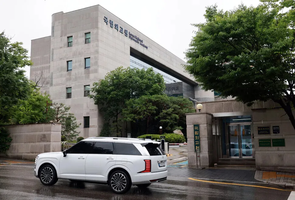 Hackers had backdoor into records for 10,000 Korean diplomats for nearly a year