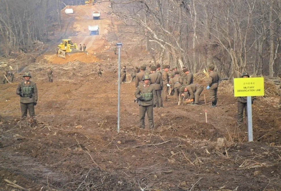  Gangwon Province