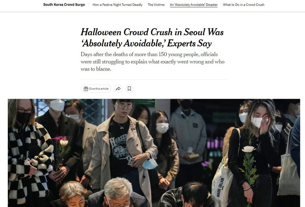 Still from New York Times coverage of the deadly crowd crush in Itaewon