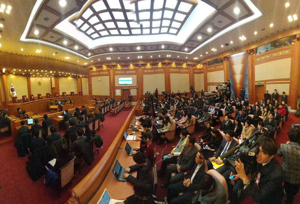 The Constitutional Court session on the impeachment of President Park Geun-hye