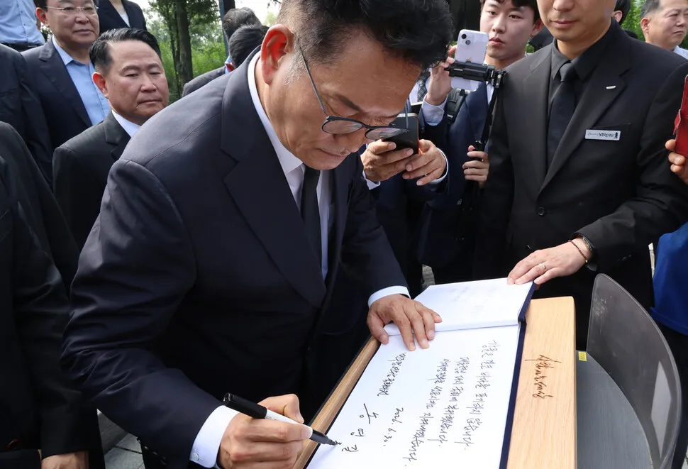 '파묘' 논쟁 휩싸인 민주당...송영길 "정청래, 한미 FTA 반대 선봉장" - 뉴스 썸네일 이미지