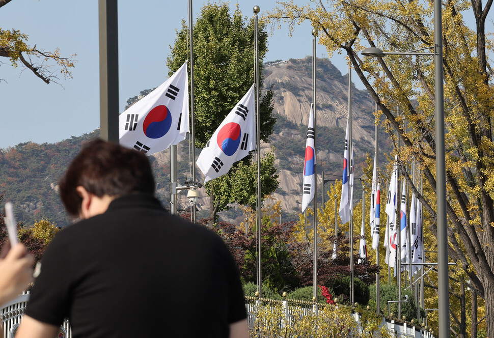 내달 5일까지 국가애도기간 선포…유족·부상자 최우선 지원
