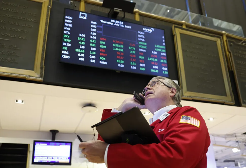 트럼프 관세에 무뎌진 뉴욕증시, 나스닥·S&P500 또…