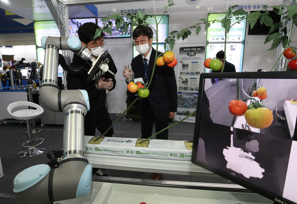 A “smart farm” robot on display at Robotworld 2020