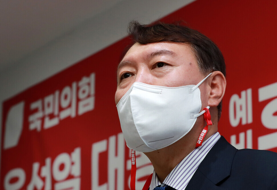 Former Prosecutor General Yoon Seok-youl delivers remarks at a People Power Party office in Seoul on Tuesday. (National Assembly photographers’ pool)