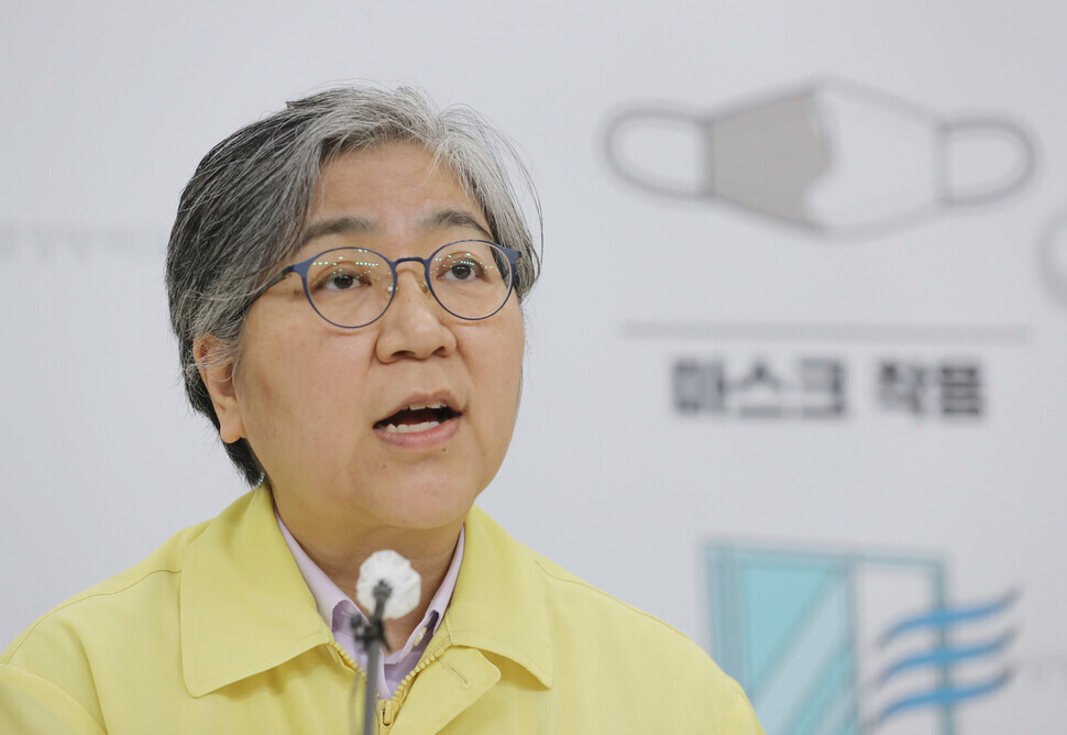 Korea Disease Control and Prevention Agency Commissioner Jung Eun-kyeong. (Yonhap News)
