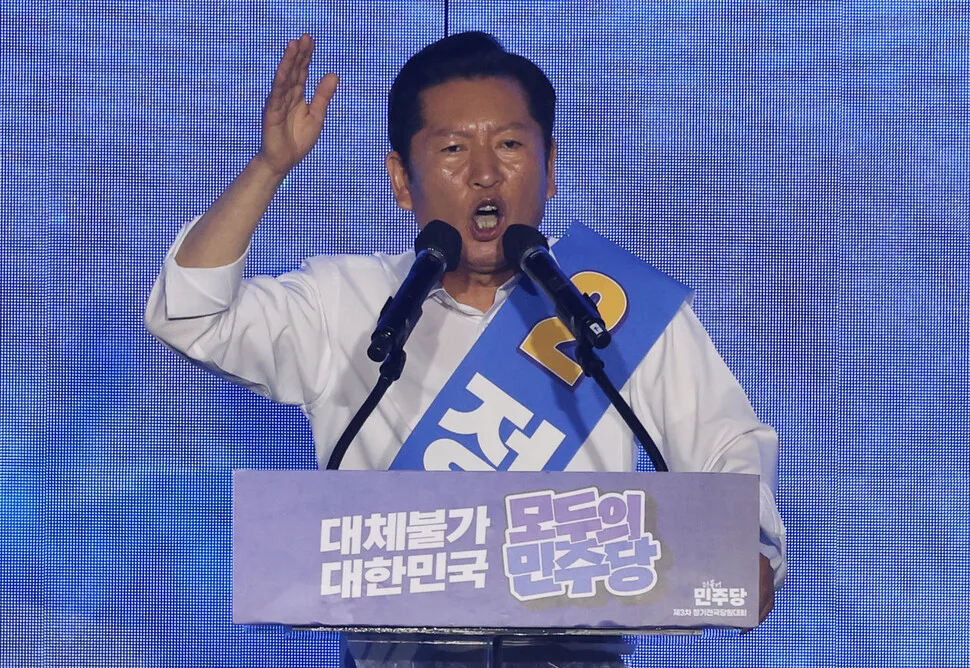당대표 연임 실패한 정청래 “이제 입 안 닫고 할 말 다 하겠다”