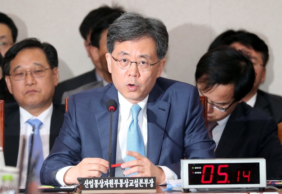 South Korean Trade Minister Kim Hyun-chong answers a question during a parliamentary audit by the National Assembly Committee for Trade