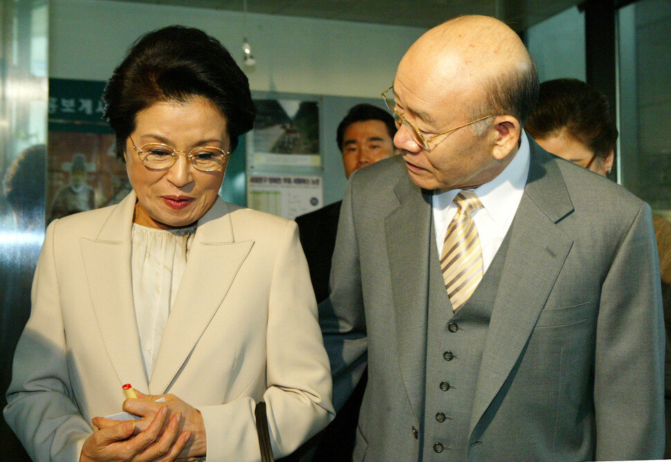 Ex-president Chun Doo-hwan and his wife