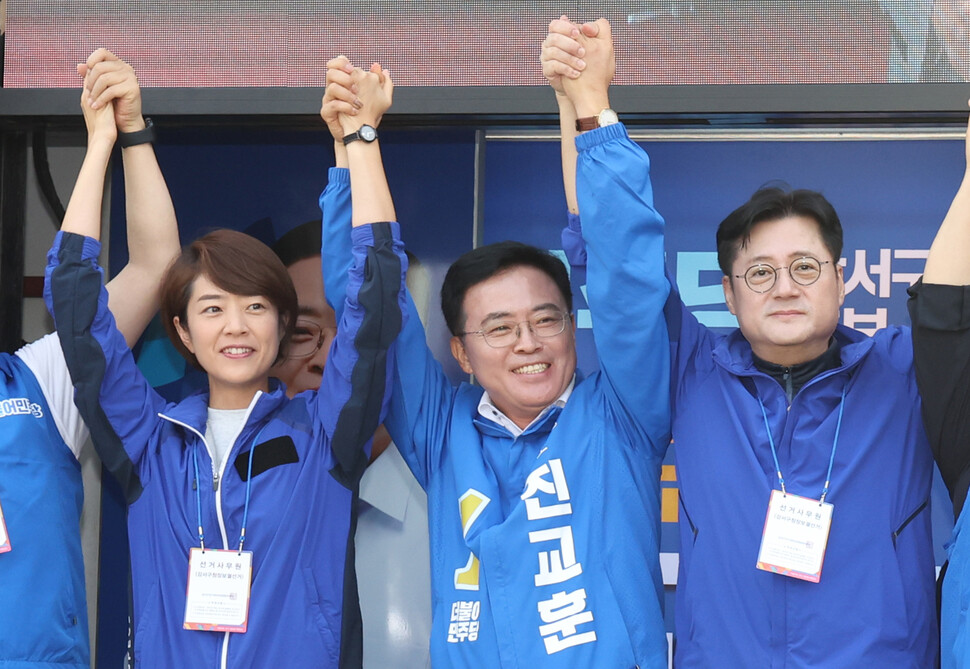 Seoul Gangseo-gu Mayor By-Election: Candidates and Parties Compete for Support and Votes