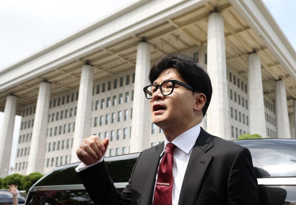 Han Dong-hoon, the former interim leader of the People Power Party, leaves the National Assembly Communication Building on June 23, 2024, after announcing that he’s running for party chief. (Yonhap)