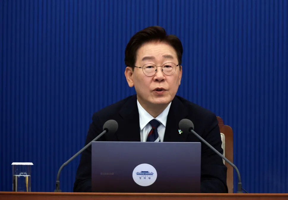 President Lee Jae-myung speaks at a presidential secretaries meeting