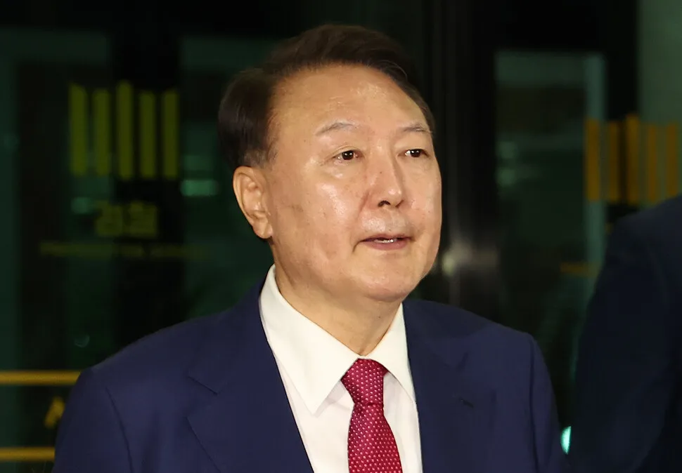윤석열 전 대통령 2차 조사