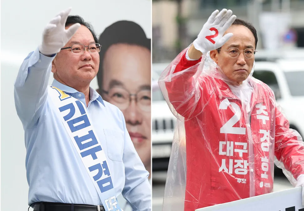 김부겸 "절 찍으면 건강한 보수 태어나"...추경호 "정권 오만함 심판... - 뉴스 썸네일 이미지