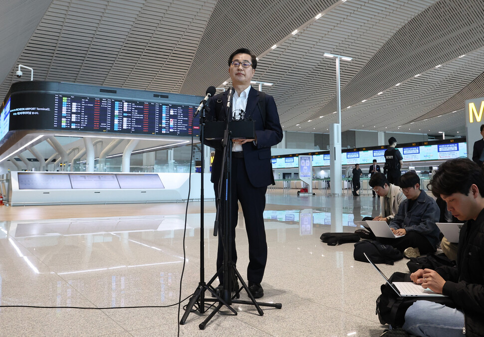 김동연 후보