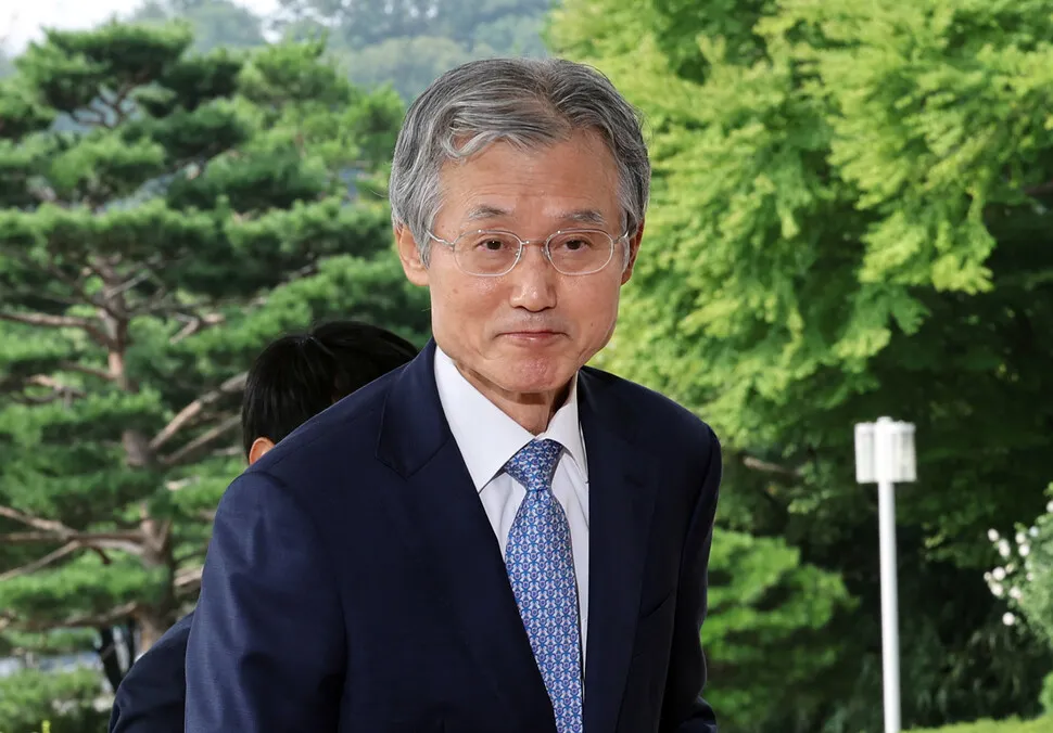 韓国の法律専門家ら、最高裁裁判官選任制度の改革を要求