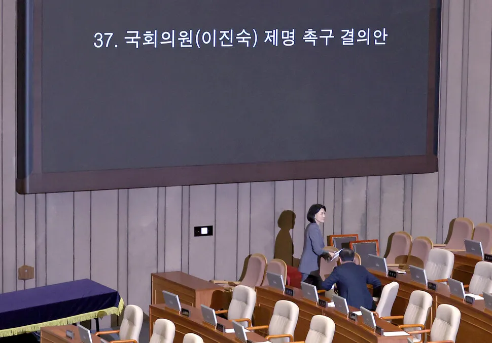 혐오를 선동할 자유는 없다 [저널리즘책무실]