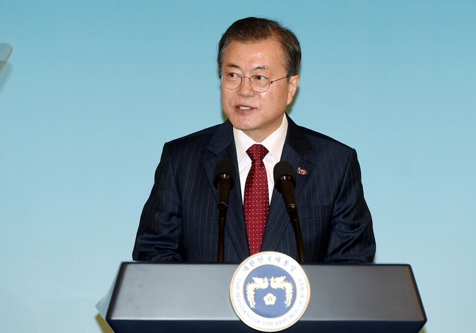 South Korean President Moon Jae-in. (Blue House photo pool)